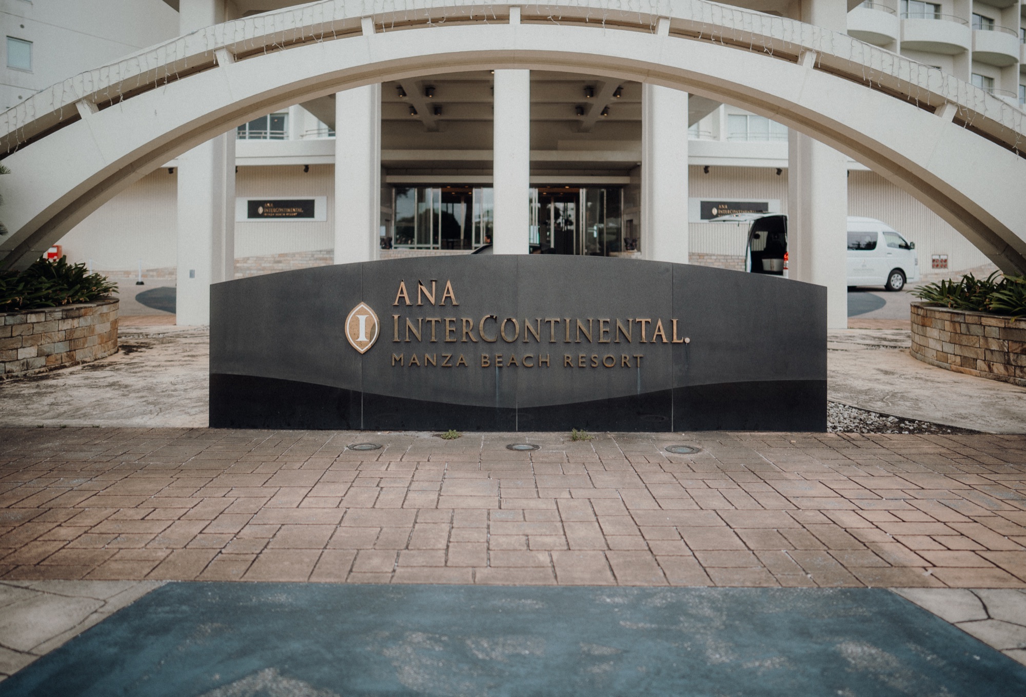 Jon & Constance destination wedding at ANA InterContinental Manza Beach Resort, Okinawa
